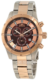 Invicta Specialty Brązowy/Stal w kolorze różowego złota Ø45 mm 12145