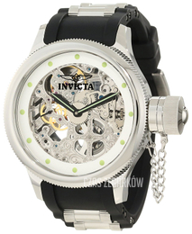 Invicta Russian Diver Szkieletowa tarczy/Stal Ø51.5 mm 1242