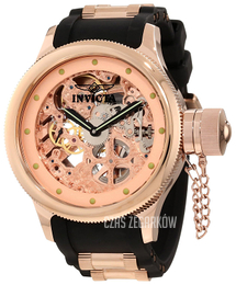 Invicta Russian Diver Szkieletowa tarczy/Stal w kolorze różowego złota Ø51.5 mm 1244