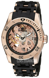 Invicta Sea Spider Różowe złoto/Pozlacana Ø50 mm 1259