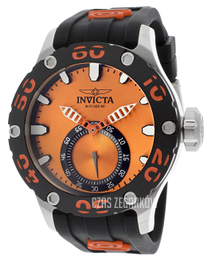 Invicta Russian Diver Pomarańczowy/Guma Ø51.5 mm 12704