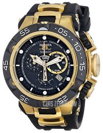 Invicta Subaqua Szary/Guma Ø50 mm 12887