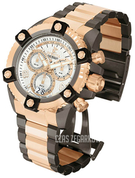 Invicta Reserve Srebrny/Stal w kolorze różowego złota Ø48 mm 12986