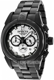 Invicta Speedway Biały/Stal Ø47 mm 1340