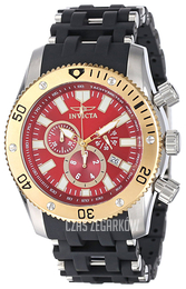 Invicta Sea Spider Czerwony/Stal Ø50 mm 13855