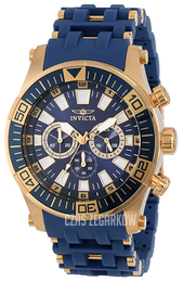 Invicta Sea Spider Niebieski/Stal w odcieniu złota Ø50 mm 14558