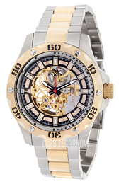 Invicta Specialty Żółte złoto/Stal w odcieniu złota Ø45 mm 15229