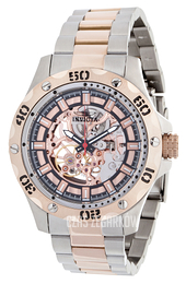 Invicta Specialty Różowe złoto/Stal w kolorze różowego złota Ø45 mm 15230
