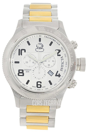 Invicta Russian Diver Srebrny/Stal w odcieniu złota Ø52 mm 15472