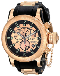 Invicta Russian Diver Różowe złoto/Stal w kolorze różowego złota Ø52 mm 15569