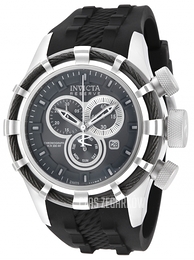 Invicta Bolt Szary/Guma Ø50 mm 15783