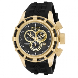 Invicta Bolt Czarny/Guma Ø50 mm 15786