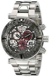 Invicta Subaqua Srebrny/Stal Ø47 mm 15996