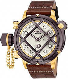 Invicta Russian Diver Srebrny/Skóra Ø52 mm 16194