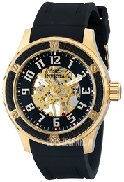 Invicta Specialty Szampański/Guma Ø48 mm 16279