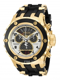 Invicta Subaqua Srebrny/Stal w odcieniu złota Ø52 mm 16314
