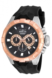 Invicta I-Force Czarny/Guma Ø50 mm 16920