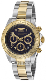 Invicta Speedway Niebieski/Stal Ø41 mm 17028