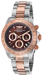 Invicta Speedway Brązowy/Stal w kolorze różowego złota Ø39.5 mm 17029