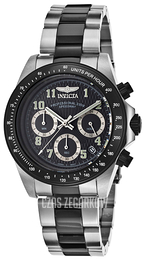 Invicta Speedway Czarny/Stal Ø40 mm 17031