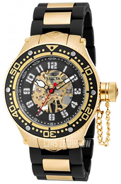 Invicta Corduba Czarny/Stal w odcieniu złota Ø51 mm 17248