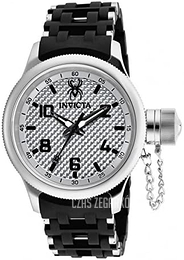 Invicta Russian Diver Biały/Guma Ø42 mm 17793