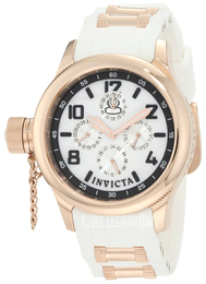 Invicta Russian Diver Biały/Stal w kolorze różowego złota Ø44 mm 1818
