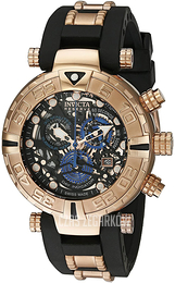 Invicta Subaqua Czarny/Stal w kolorze różowego złota Ø47 mm 19000