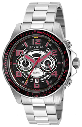 Invicta Speedway Czarny/Stal Ø47 mm 19284