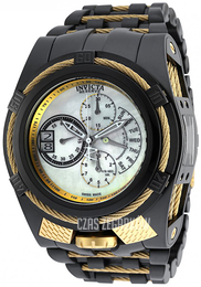 Invicta Biały/Stal Ø56.3 mm 19422