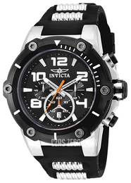 Invicta Speedway Czarny/Stal Ø51.5 mm 19526