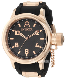 Invicta Russian Diver Czarny/Pozlacana Ø51 mm 1972