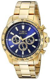 Invicta Speedway Niebieski/Stal w odcieniu złota Ø45 mm 20339