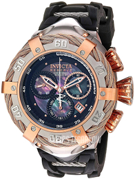 Invicta Bolt Czarny/Guma Ø53 mm 21363