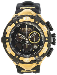 Invicta Bolt Czarny/Guma Ø55 mm 21367