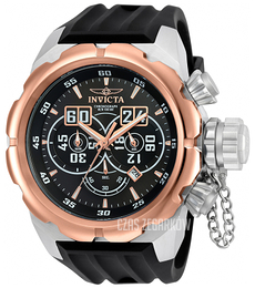 Invicta Russian Diver Czarny/Guma Ø52 mm 21631