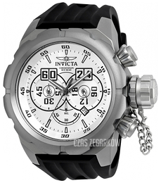 Invicta Russian Diver Srebrny/Guma Ø52 mm 21633