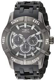 Invicta Sea Spider Szary/Stal Ø50 mm 21820