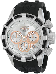 Invicta Bolt Srebrny/Guma Ø50 mm 22148