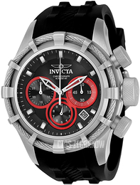 Invicta Bolt Szary/Guma Ø50 mm 22154