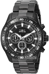 Invicta Speedway Czarny/Stal Ø48 mm 22785