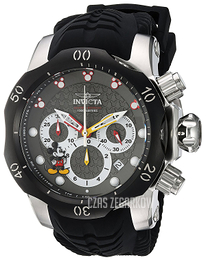 Invicta Venom Szary/Guma Ø50 mm 23166