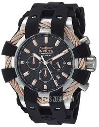 Invicta Bolt Czarny/Guma Ø59 mm 23859