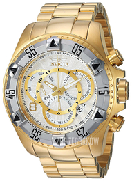 Invicta Excursion Srebrny/Stal w odcieniu złota Ø52 mm 24264