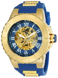 Invicta Pro Diver Niebieski/Stal w odcieniu złota Ø51 mm 24741