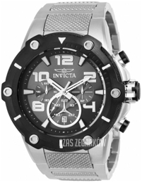 Invicta Speedway Szary/Stal Ø51.5 mm 25134