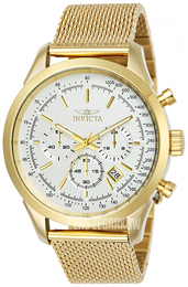 Invicta Speedway Biały/Stal w odcieniu złota Ø45 mm 25225