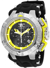 Invicta Subaqua Szary/Stal Ø50 mm 25350