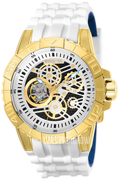 Invicta Pro Diver Biały/Guma Ø45 mm 25411
