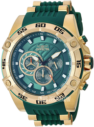 Invicta Speedway Zielony/Stal w odcieniu złota Ø52 mm 25509